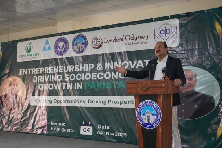 WhatsApp Image 2025-11-08 at 10.48.14_e6c553eb