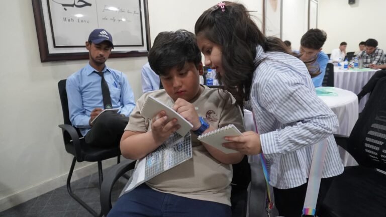 WhatsApp Image 2025-12-09 at 11.45.44_99b8f2ac